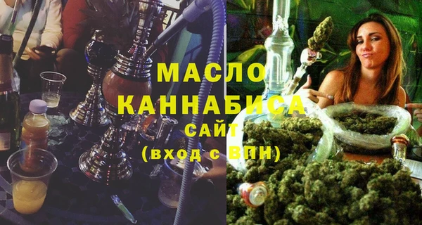 СК Бронницы