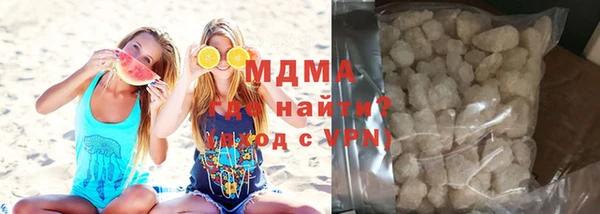 СК Бронницы