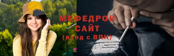 не бодяженный Бородино