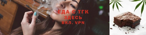 не бодяженный Бородино