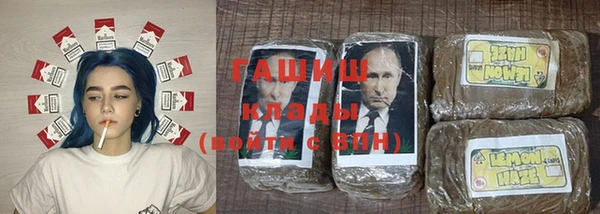 не бодяженный Бородино