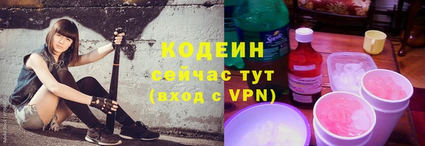 бошки Бугульма
