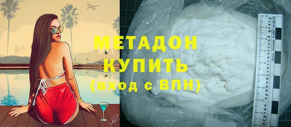 не бодяженный Бородино