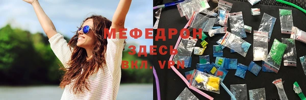 не бодяженный Бородино