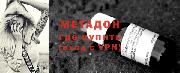 СК Бронницы
